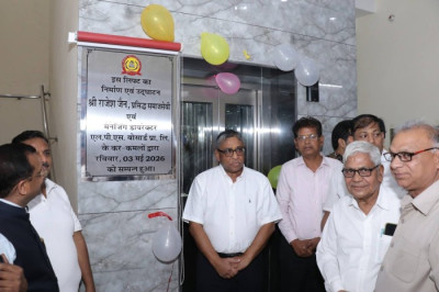attended the Lift Inauguration and Children’s Cultural & Values Program at Mata Dhanpati Devi Charitable Trust.